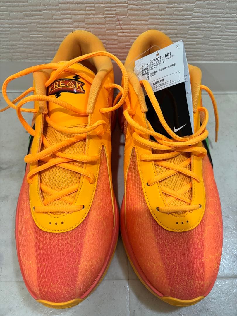 なんきち ◇ZX-4RRカスタムのご紹介◇ この度ご依頼頂きました。ZX-4RRの