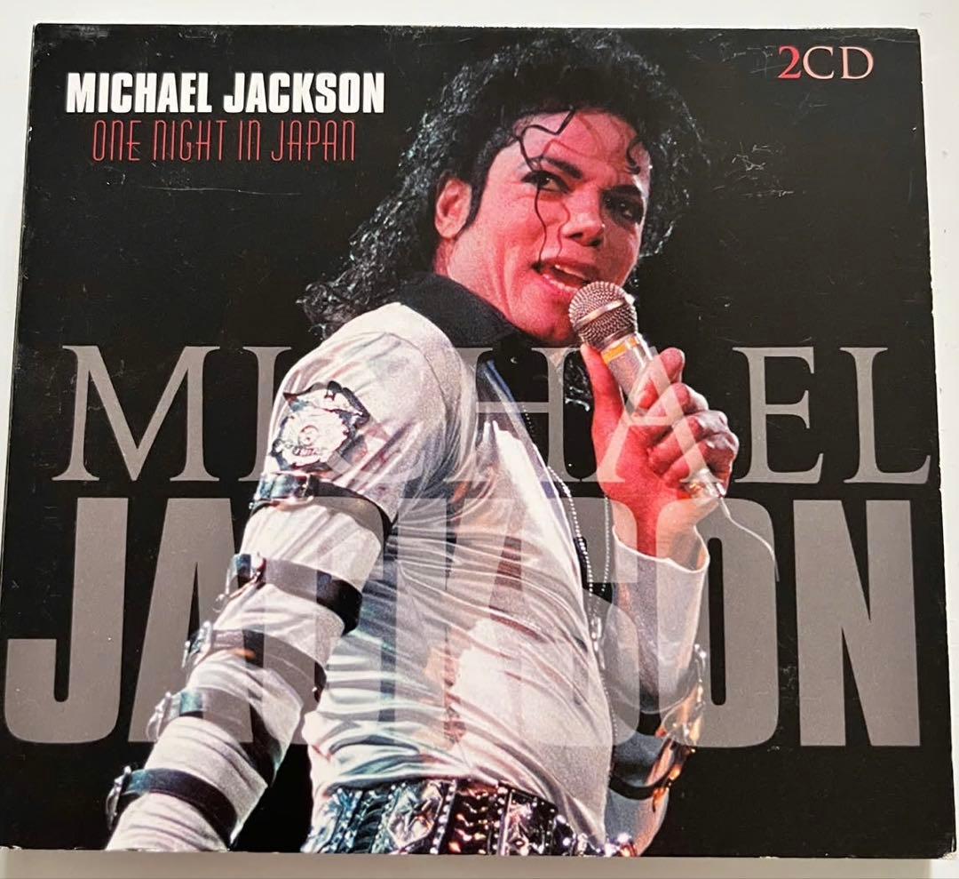 貴重　マイケルジャクソンONE NIGHT IN JAPAN 廃盤　輸入CD Amazon.co.jp: ONE NIGHT IN JAPAN: ミュージック