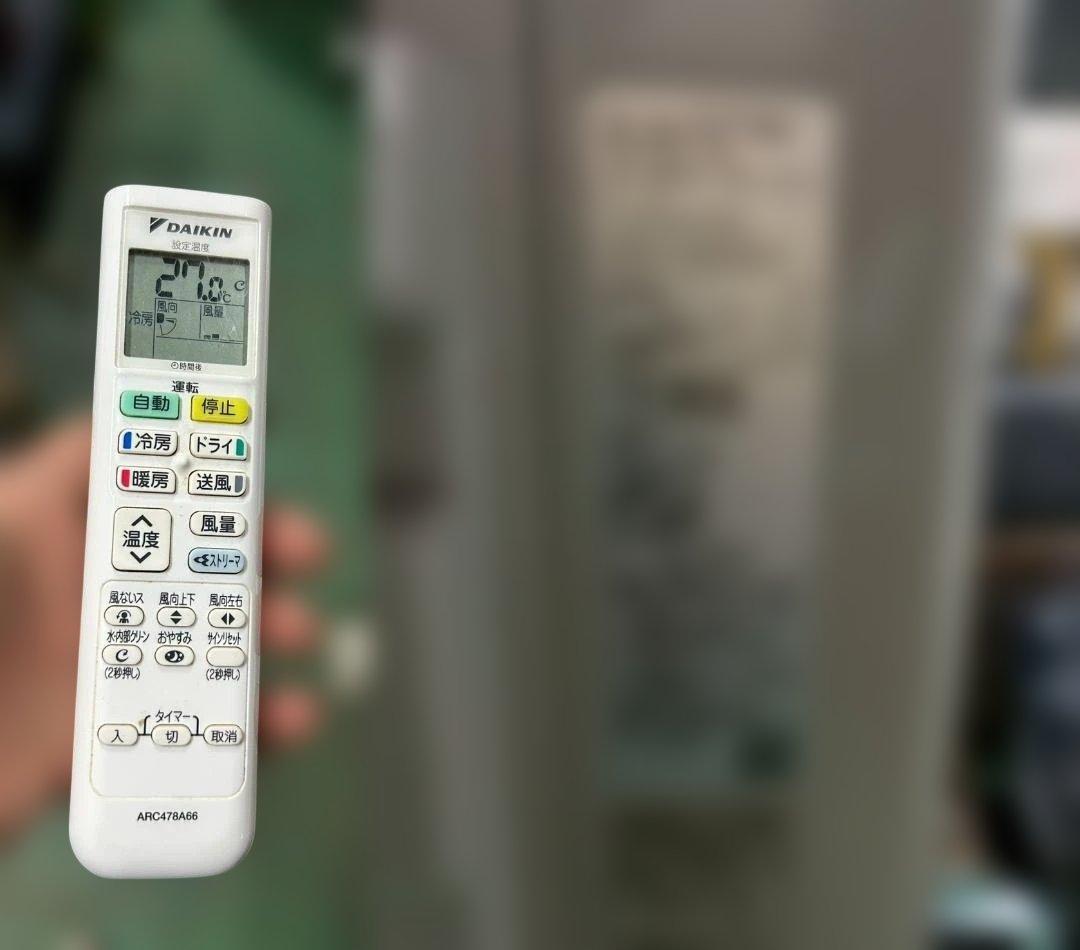 即決 エアコン ダイキン2.8k 中古 動作14畳 名古屋中川区直引のみ 取付