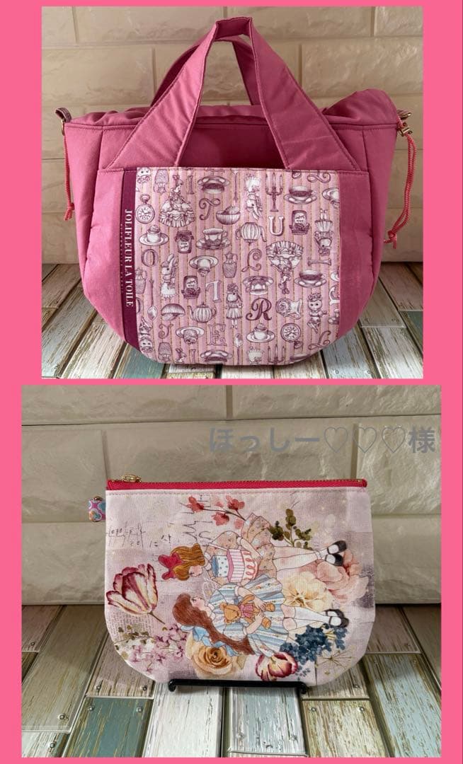 ほっしー♡♡♡様 ぼっち・ざ・ろっく！ アクリルコースター P［後藤ふたり＆ジミヘン］