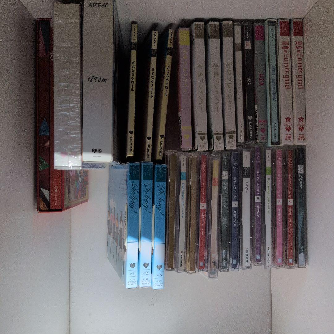 AKB48 CDコレクション 26枚 AKB48公式サイト | ディスコグラフィー