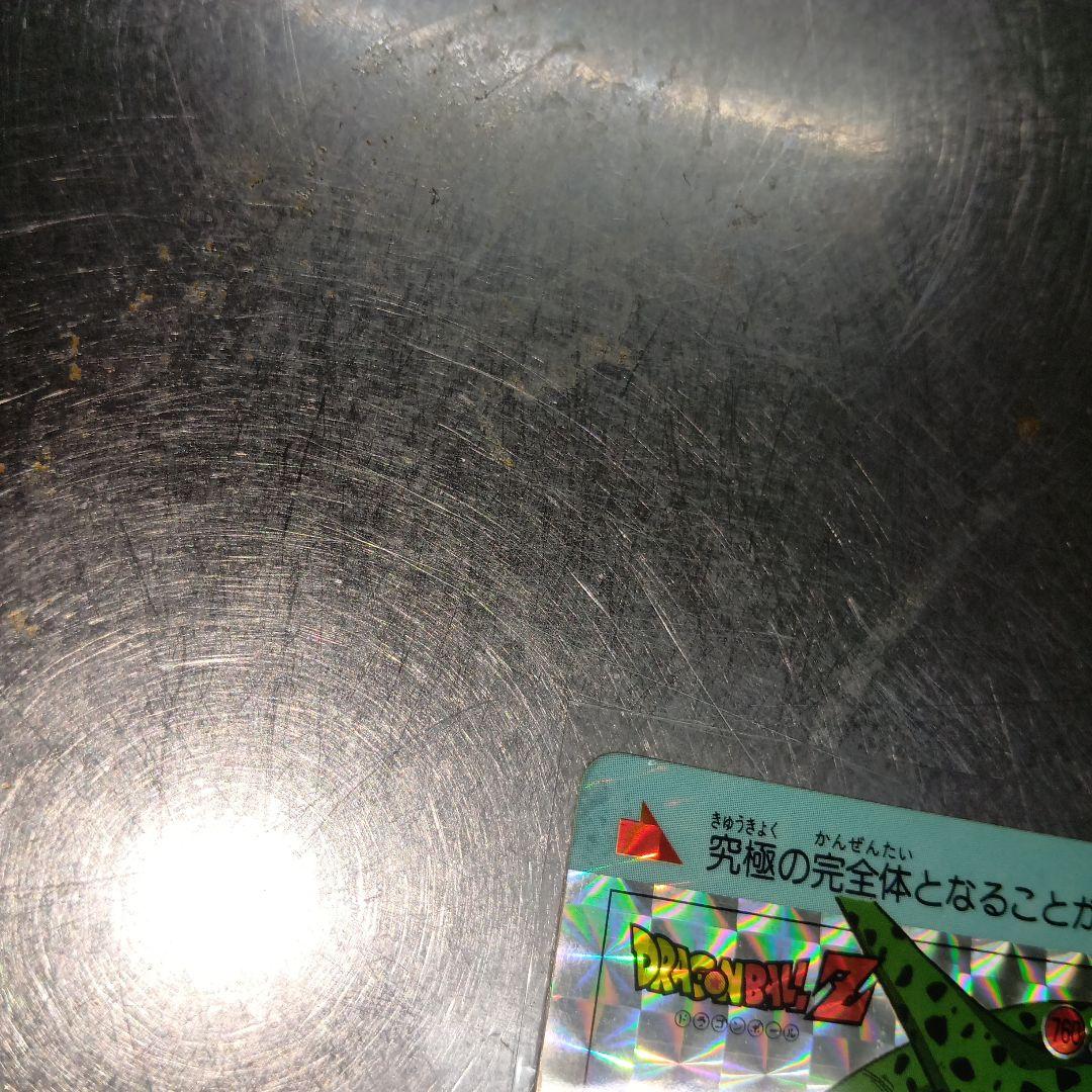 ドラゴンボールZ セル PPカード 800000 - メルカリ