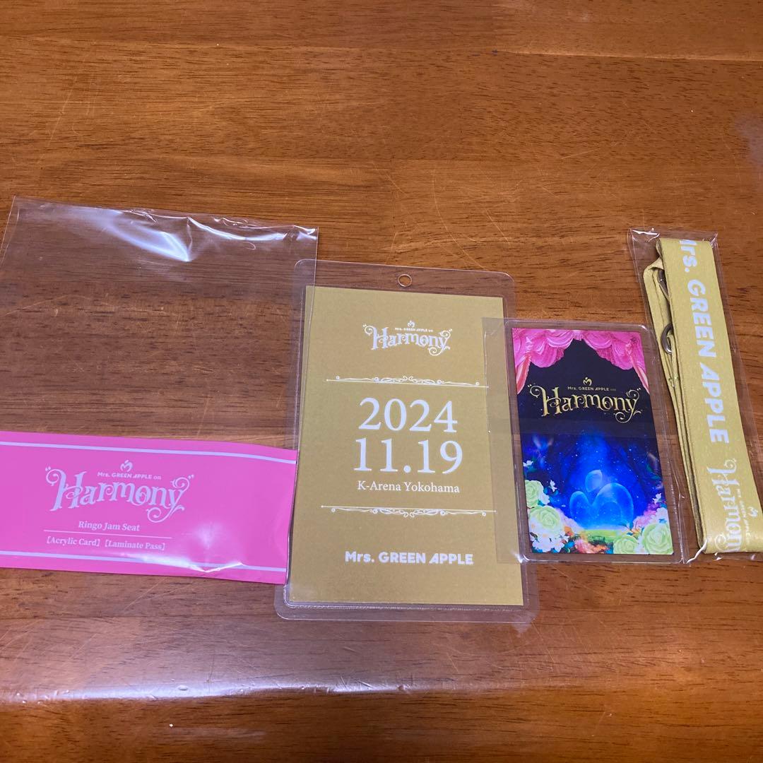 Mrs.GREEN APPLE りんごジャムシート特典グッズチラシ付き - メルカリ