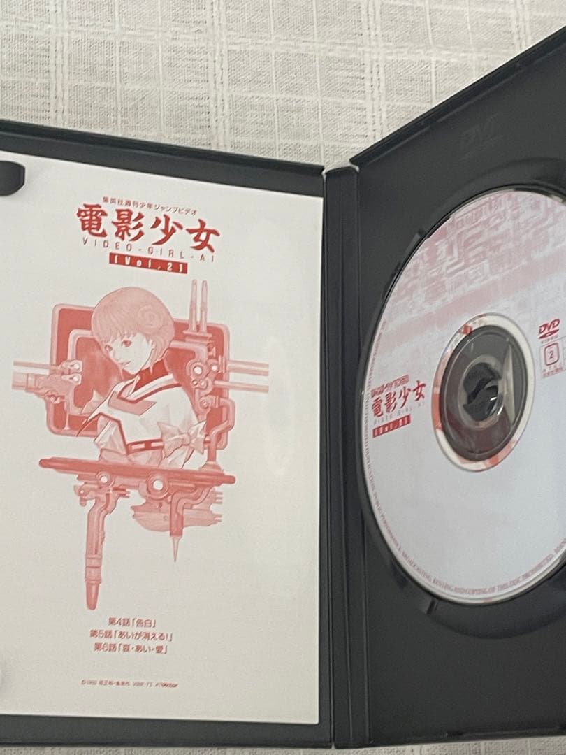 電影少女 Complete BOX〈初回生産限定・2枚組〉 - メルカリ