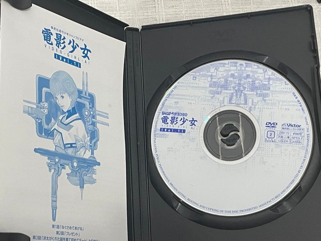 電影少女 Complete BOX〈初回生産限定・2枚組〉 - メルカリ