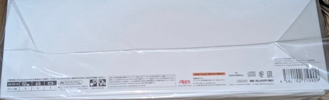 ア*ク様 新品 Switch ONE. メモリアルBOX Amazonタペストリ