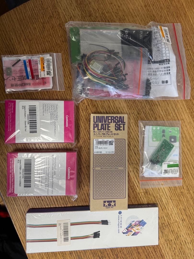 PIで学ぶ電子工作セット ラズパイ5対応 カラー図解 最新 Raspberry Piで学ぶ電子工作 | 金丸