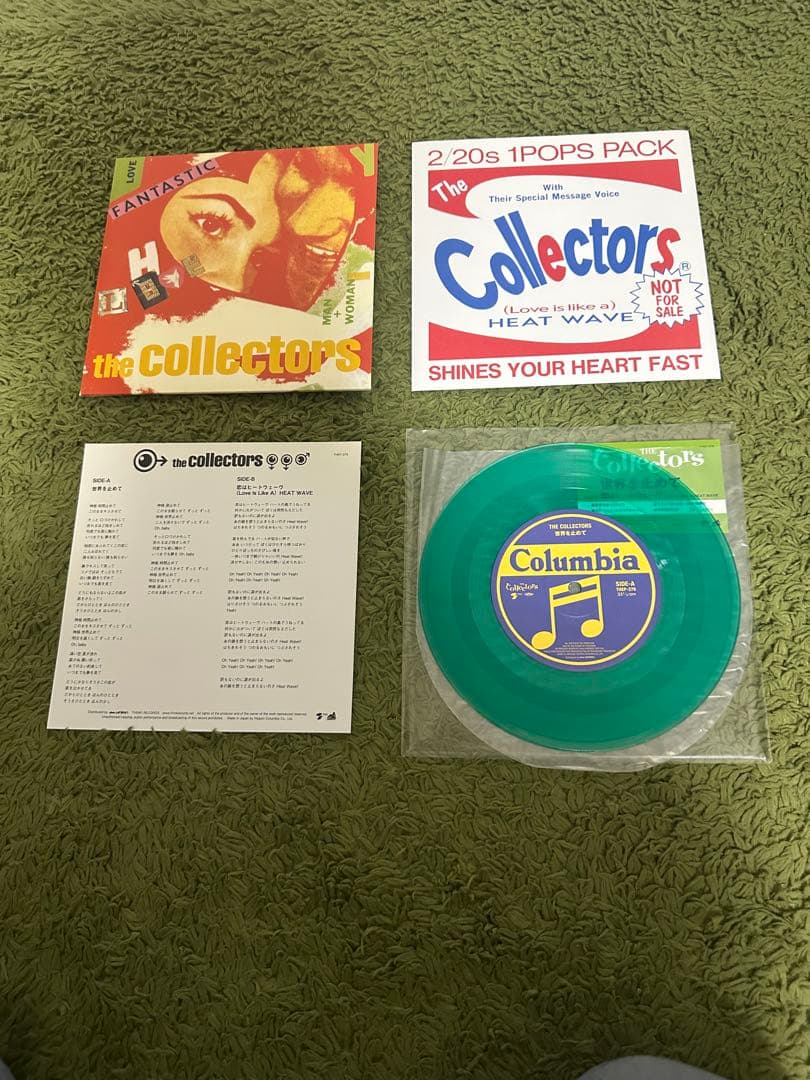 希少品】the collectors 世界を止めて - メルカリ