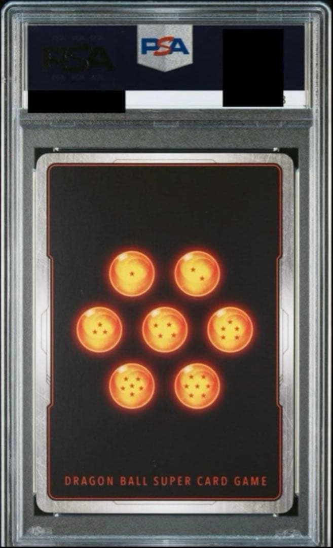 フュージョンワールド 孫悟飯:少年期 FB01-140 SCR PSA10 - メルカリ