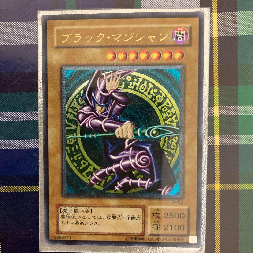 遊戯王 ブラック・マジシャン　アルティメットレア　美品 71OT45yyxtL._AC_UL210_SR210,