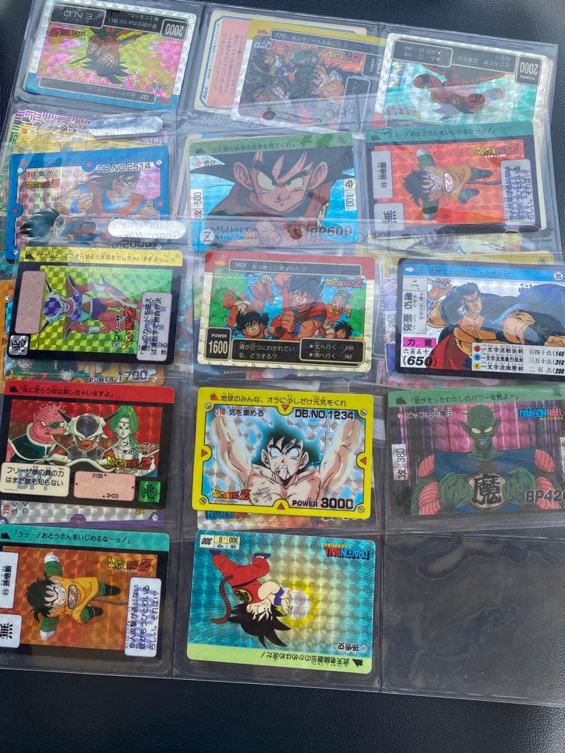 ドラゴンボール カードダス まとめ売り - メルカリ