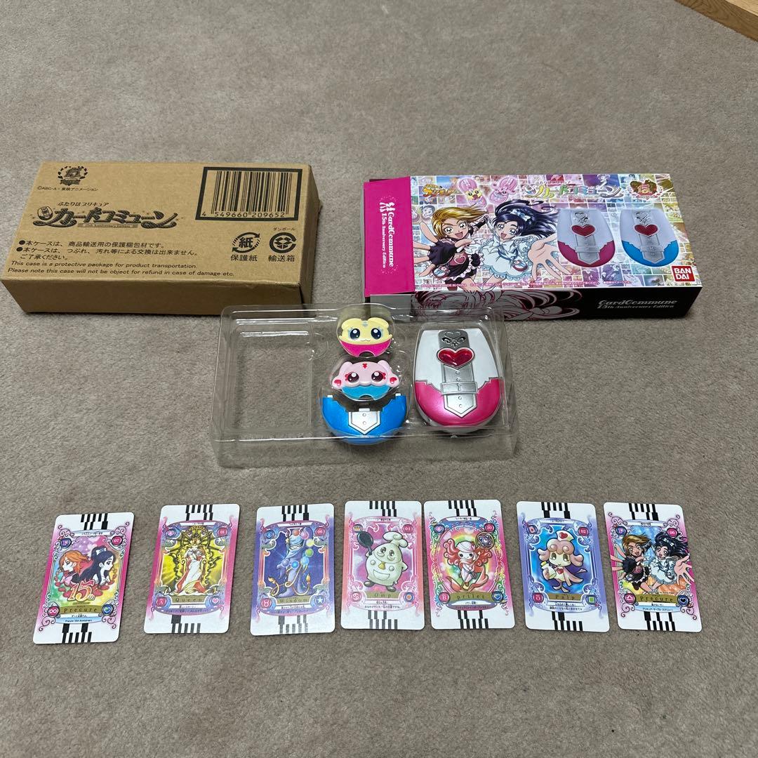 ツイステフェス リングライト エース