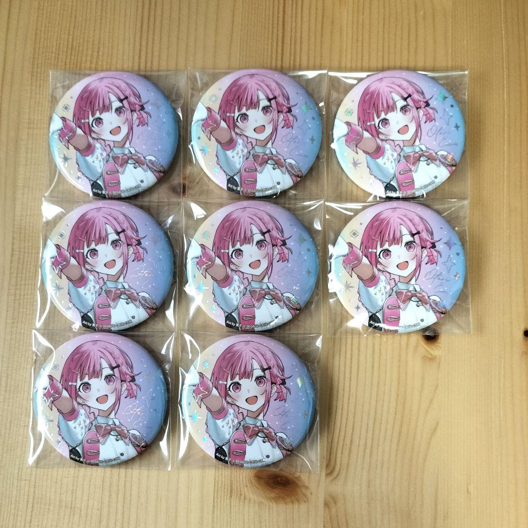 プロセカ 鳳えむ 5周年 感謝祭 缶バッジ 8点セット - メルカリ