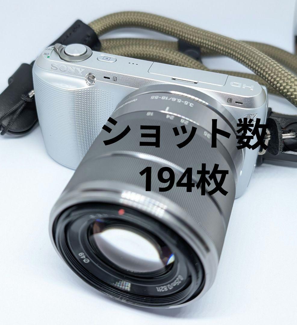 SONY NEX-C3 シルバー 撮影枚数 194枚！
