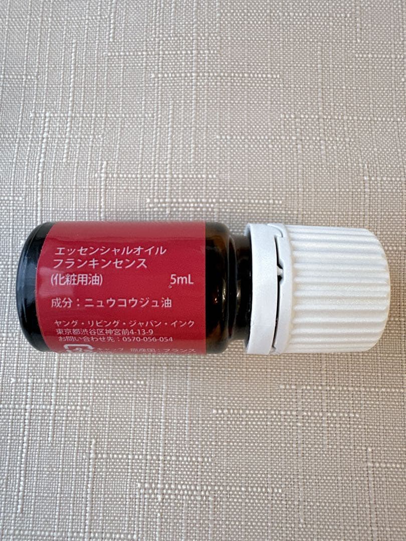 新品未開封 Young Living フランキンセンス5ml 正規品 - メルカリ