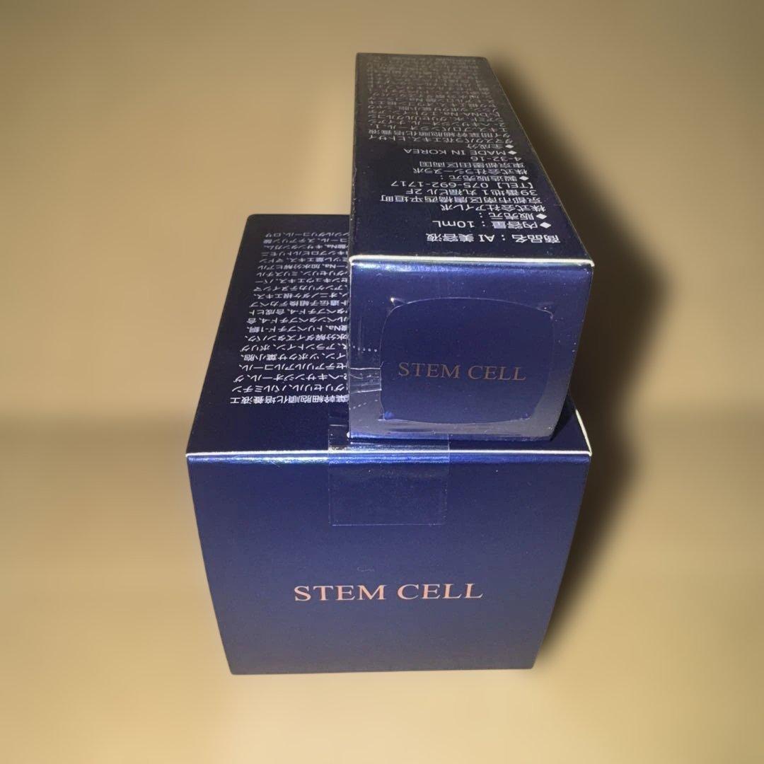 美容液/クリーム/セット/リューアル商品/未開封/アイレボ/AiRevo