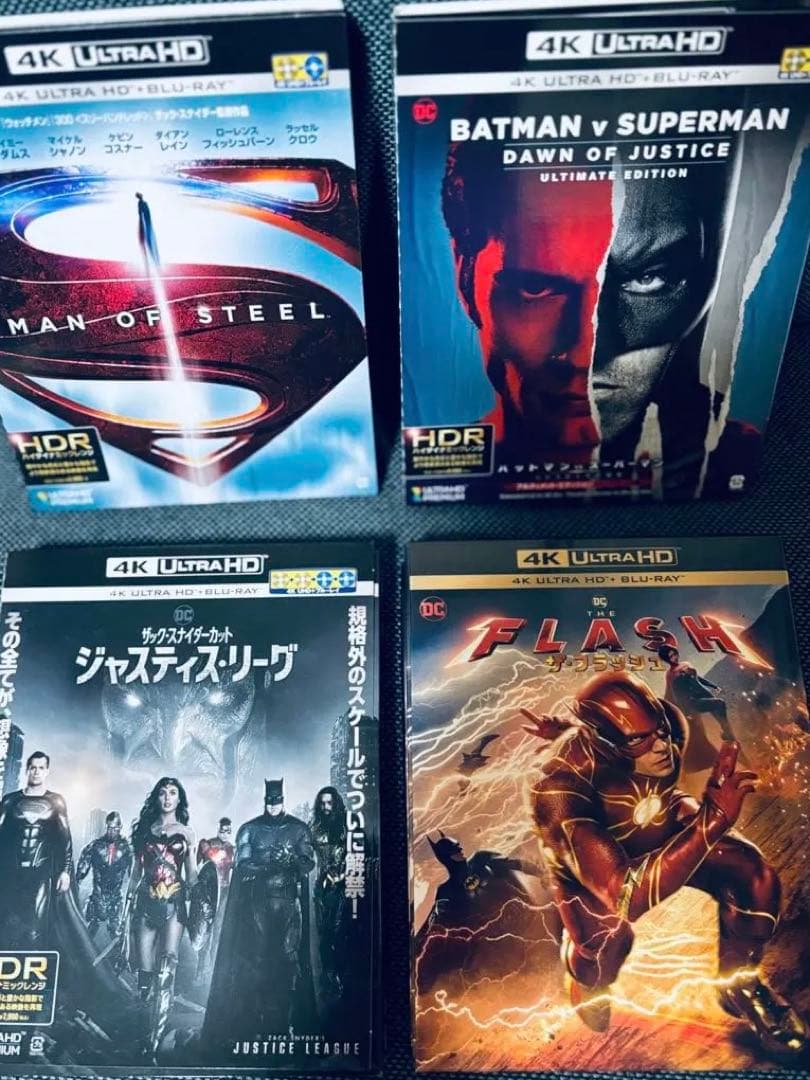 バットマン MCU 4K UHD 4作品セット 初回仕様】バットマン vs スーパーマン ジャスティスの誕生