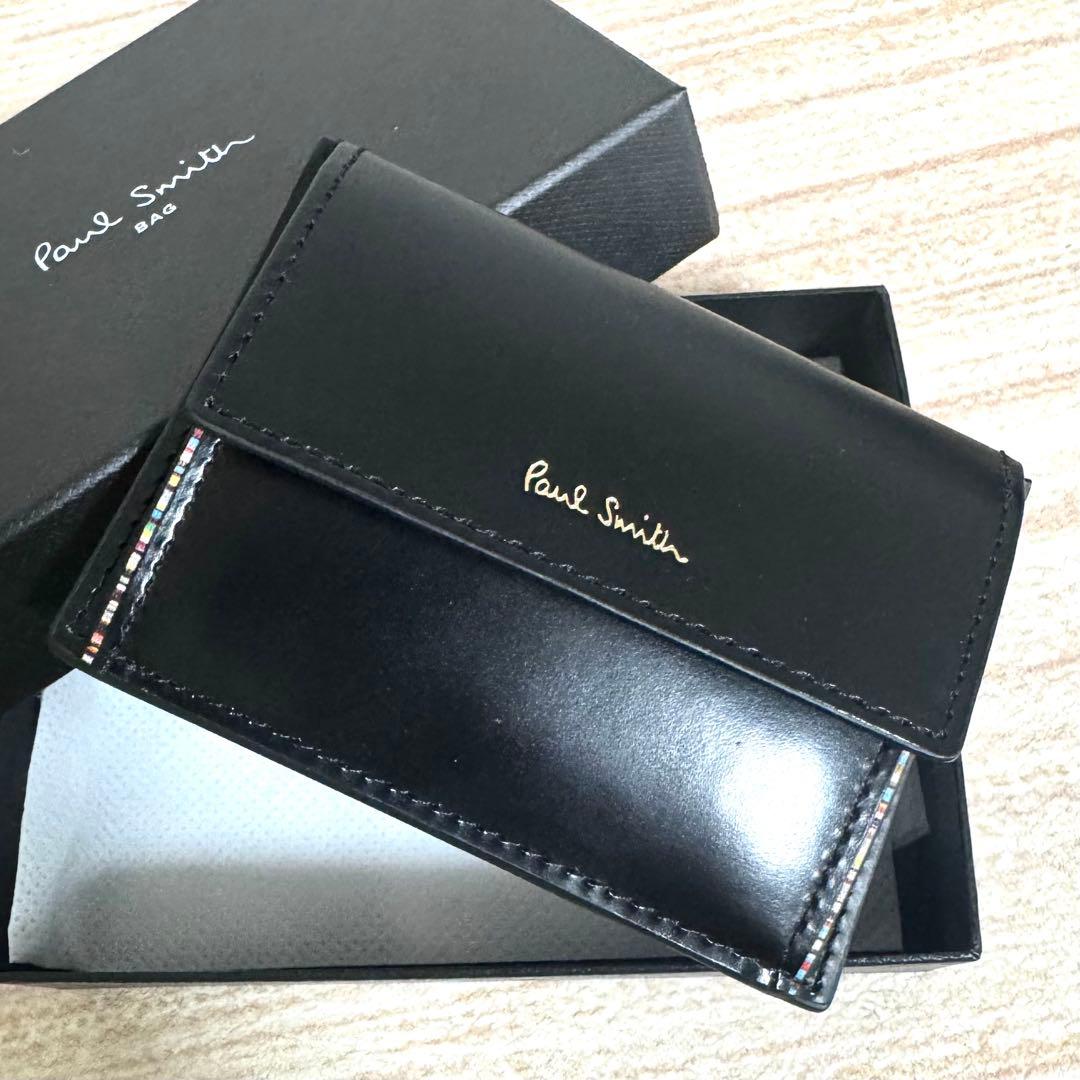 33 Paul Smith レザーリュクス シャイン 黒 名刺入れ 小銭入れ Paul Smith（ポール・スミス） 【名入れ】ポールスミス レザーリュクス