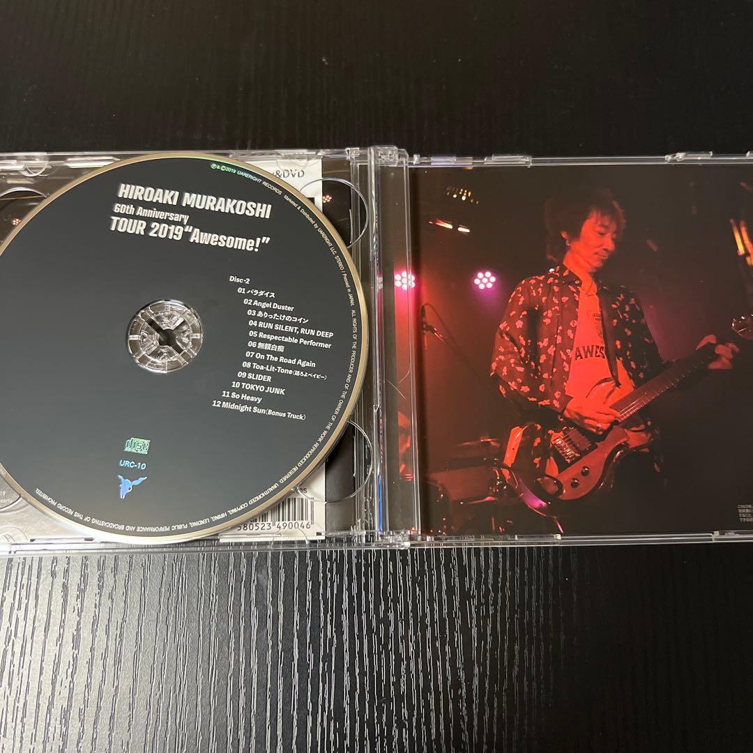 村越弘明/harry TOUR2019 AWESOME CDの通販はau PAY マーケット - 輸入