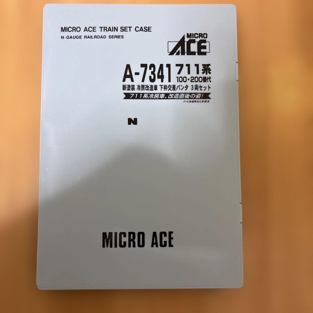 MICRO ACE A-7341 711系 100 200番台 - メルカリ