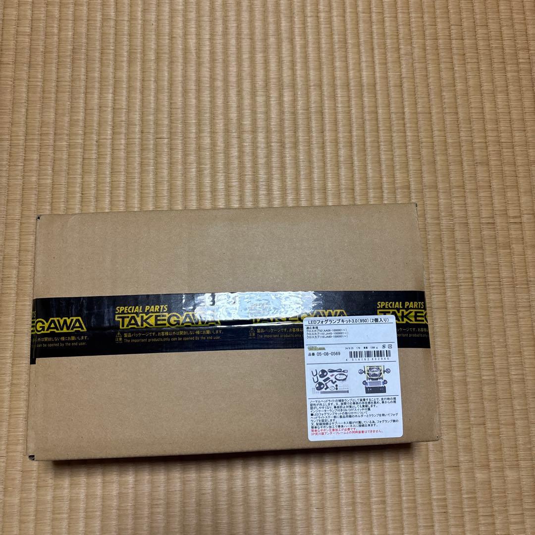 TAKEGAWA スペシャルパーツフォグランプキット3.0 950 SPECIAL PARTS TAKEGAWA / LEDフォグランプキット3.0(950)/2灯