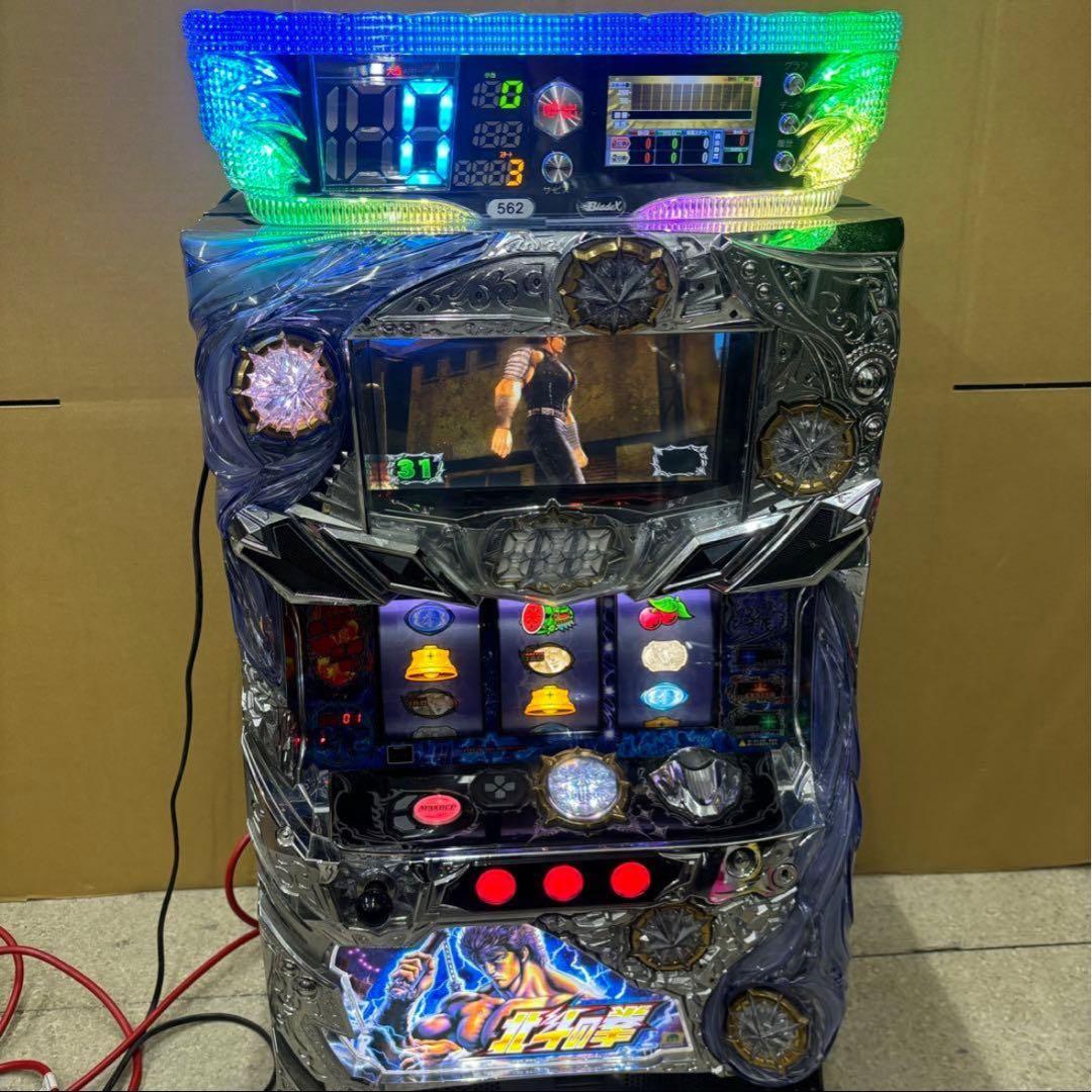 5号機 北斗の拳 強敵 実機 家庭用フルセット！ サミー パチスロ北斗の拳 強敵 中古パチスロ実機 [4ch対応] A-SLOT