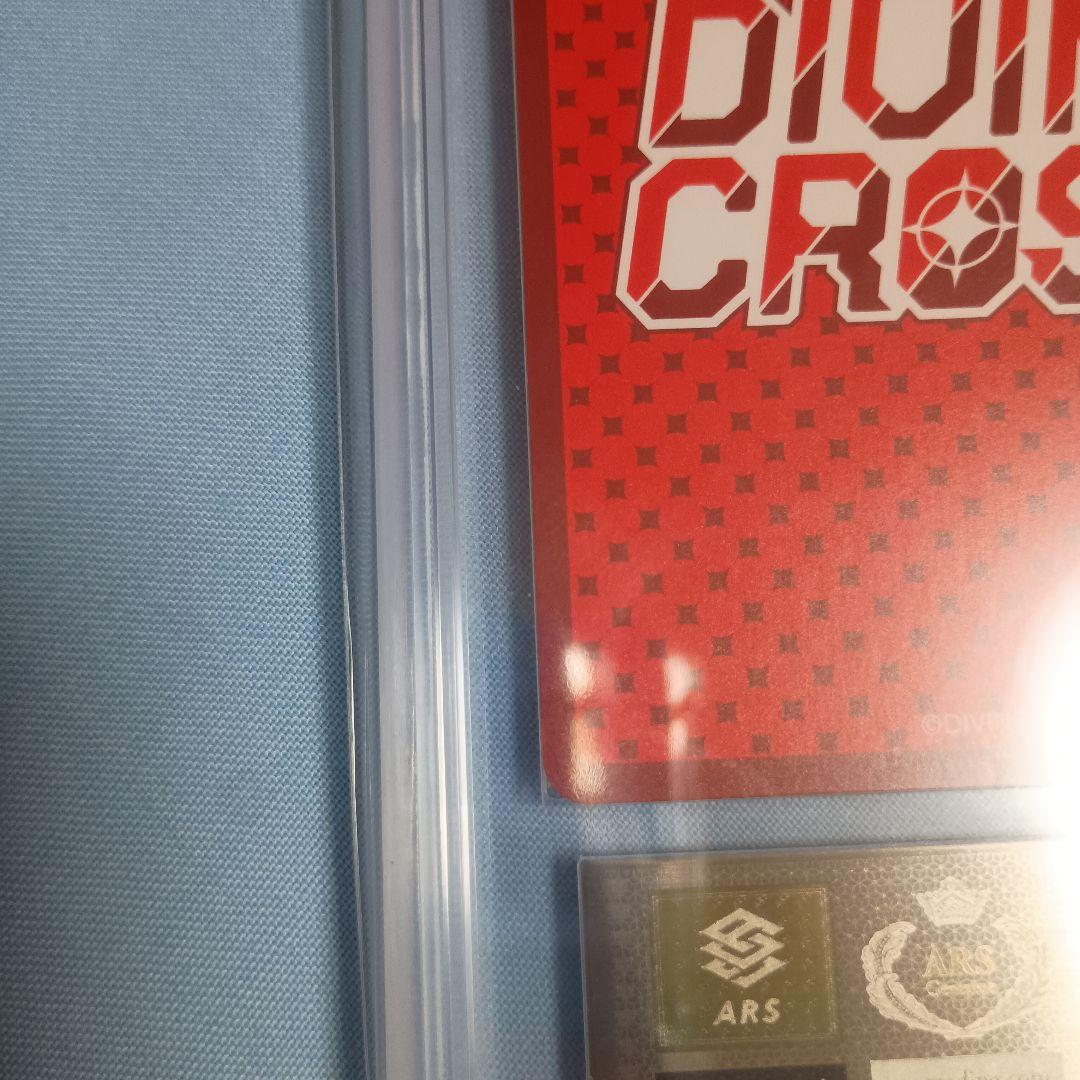 【ARS10】深淵な青瞳 本間 心鈴 SEC Top8