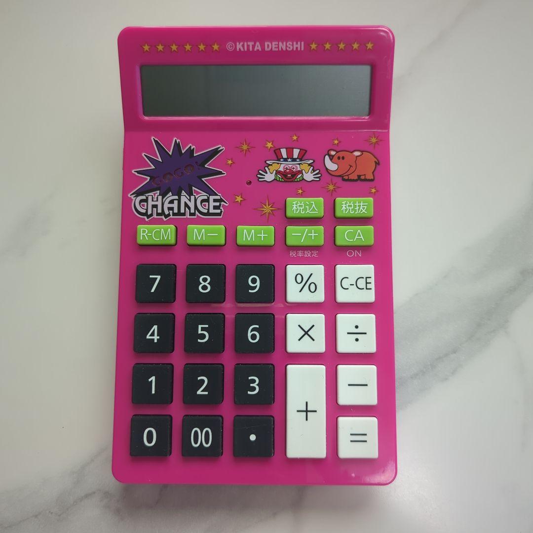 旧バージョン)音が鳴る！光る！GOGO! CHANCE ジャグラー電卓 ピンク