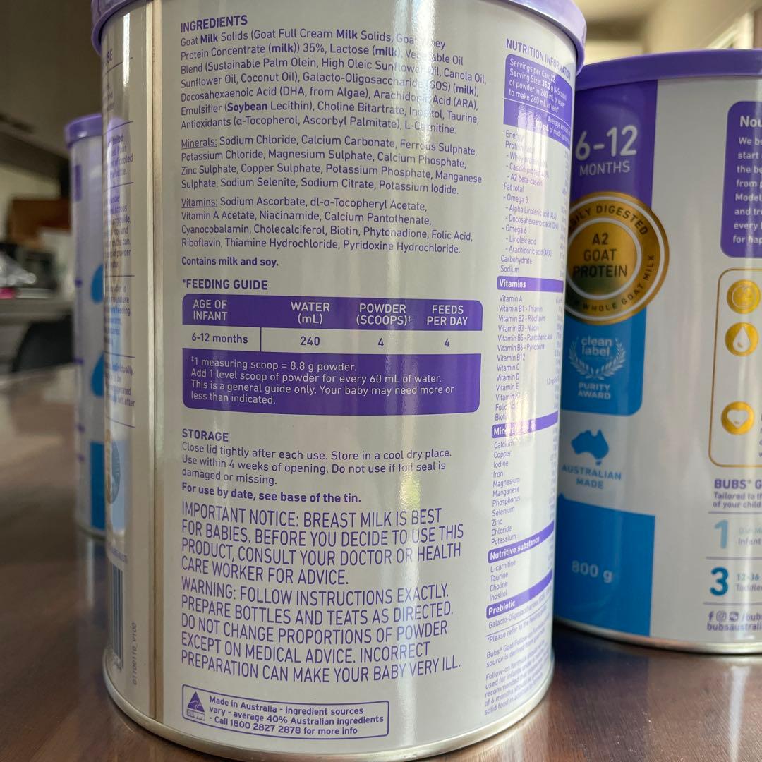 バブズヤギミルク２　6-12ヶ月800g✖️4缶　はなたちゃん様お取り置き分