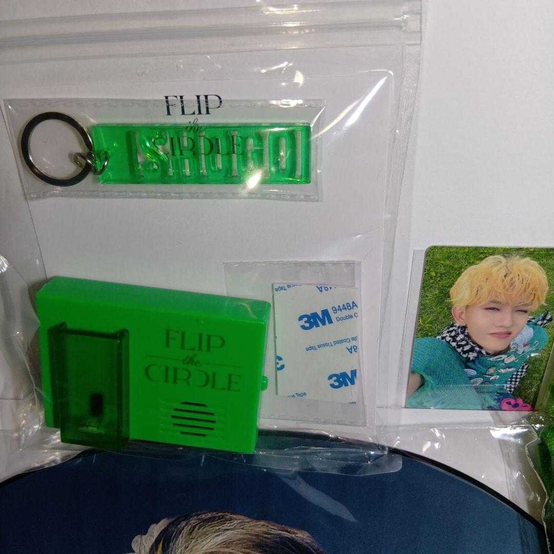 INI 田島将吾 グッズ セット まとめ売り - メルカリ