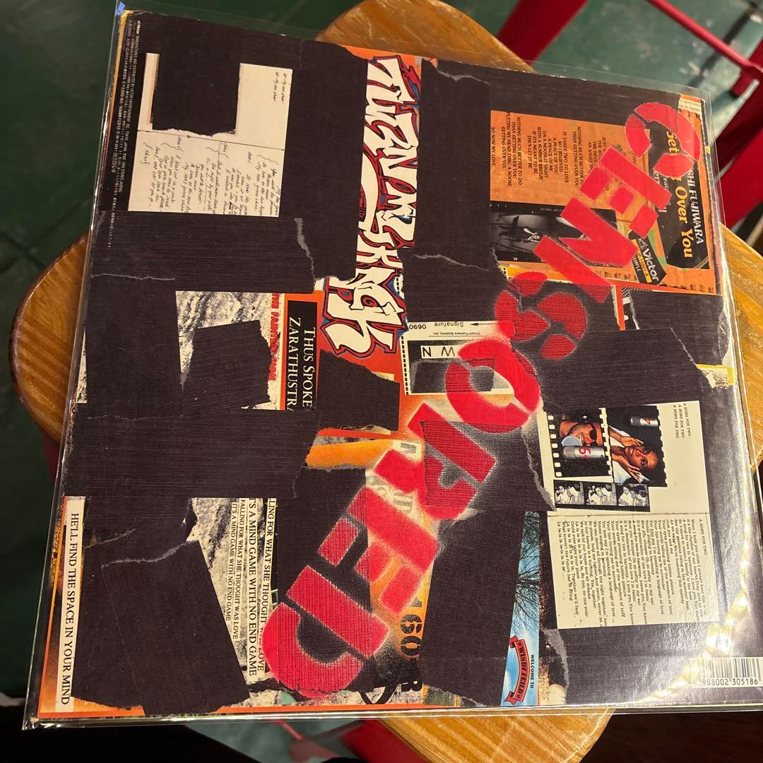 邦楽 Hiroshi Fukuwa Nothing Much Better To Do