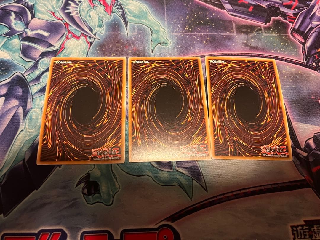 遊戯王 カラクリ忍者 参参九 英語 1st 1103 3枚セット