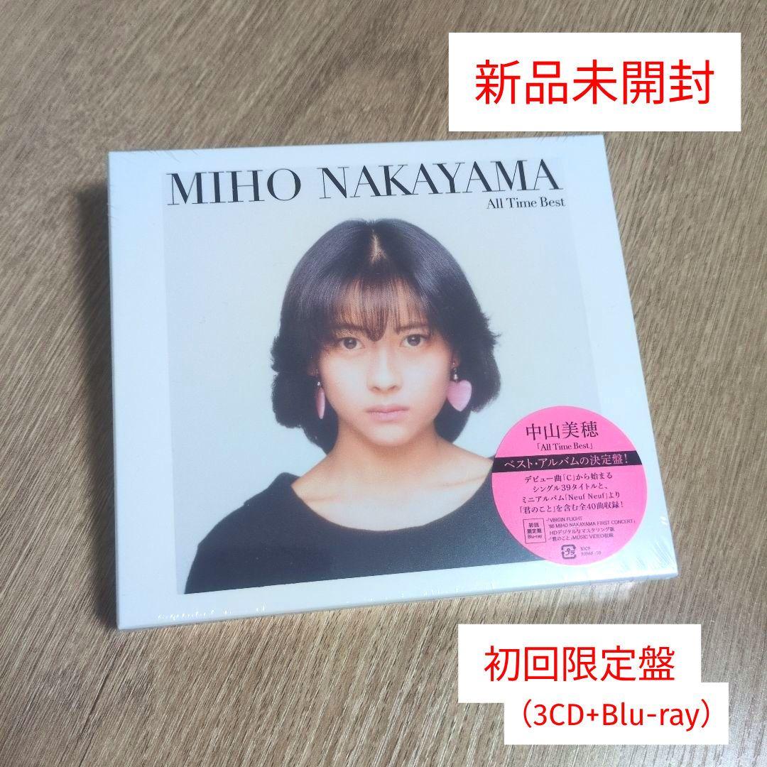中山美穂「All Time Best」〈初回限定盤（3CD+Blu-ray）〉 - メルカリ