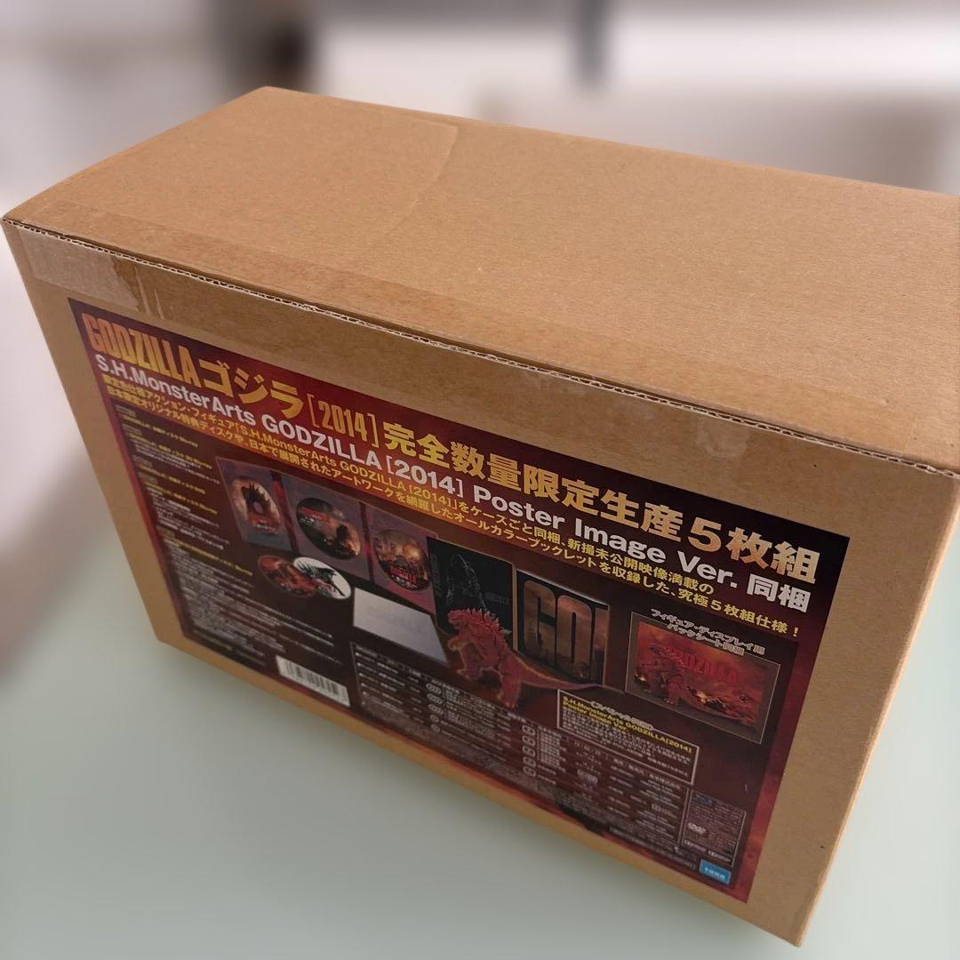 GODZILLA ゴジラ[2014] S.H.MonsterArts セット