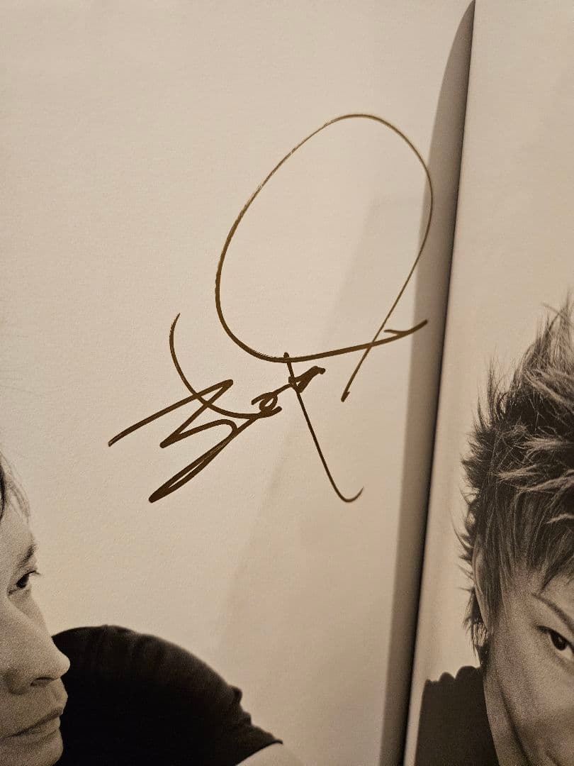 数量限定生産 サイン入りINORAN INTENSE/MELLOW CD+DVD