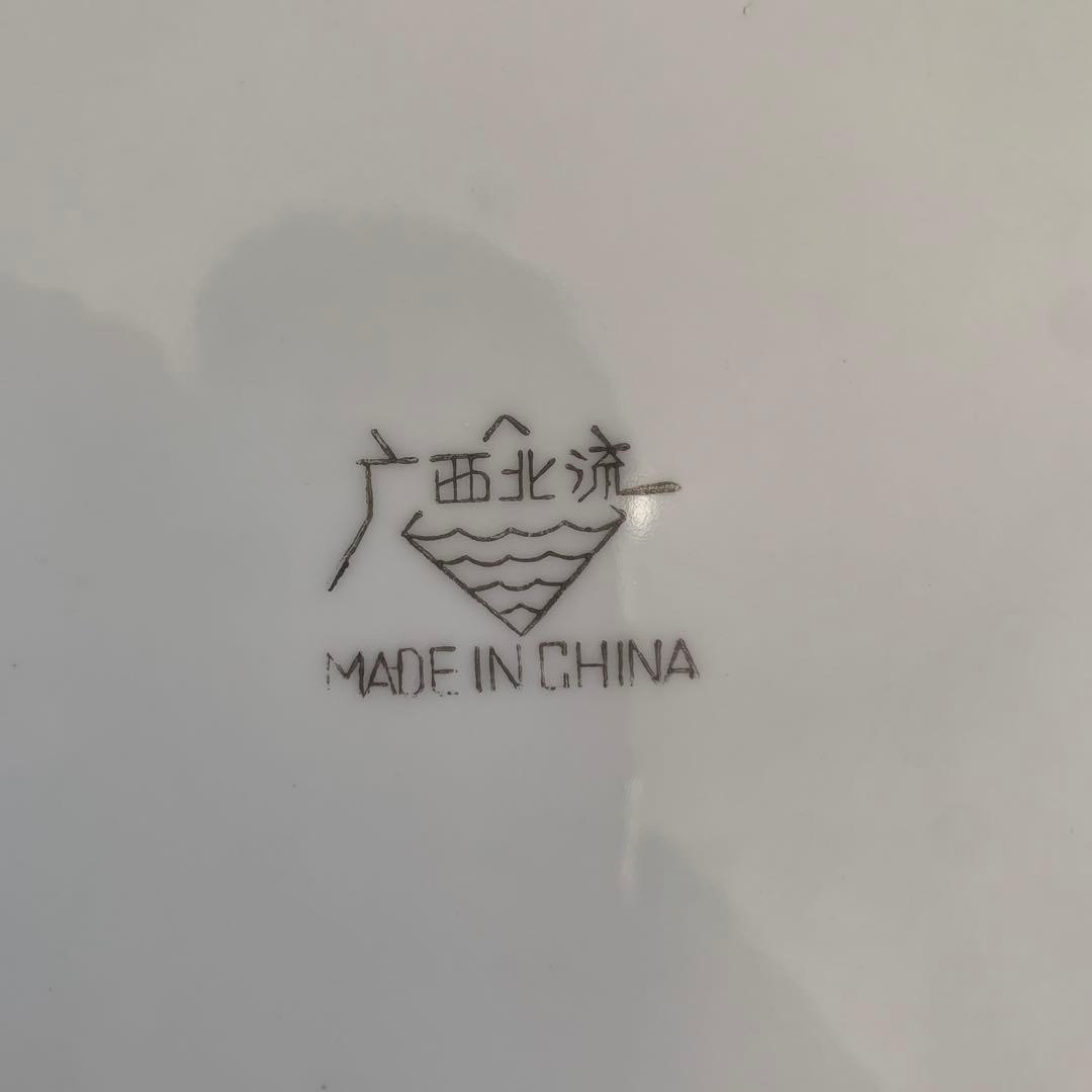 中国美術 粉彩皿 名工 広西北流 24cm唐物/景徳鎮その2│ricavimedia.com