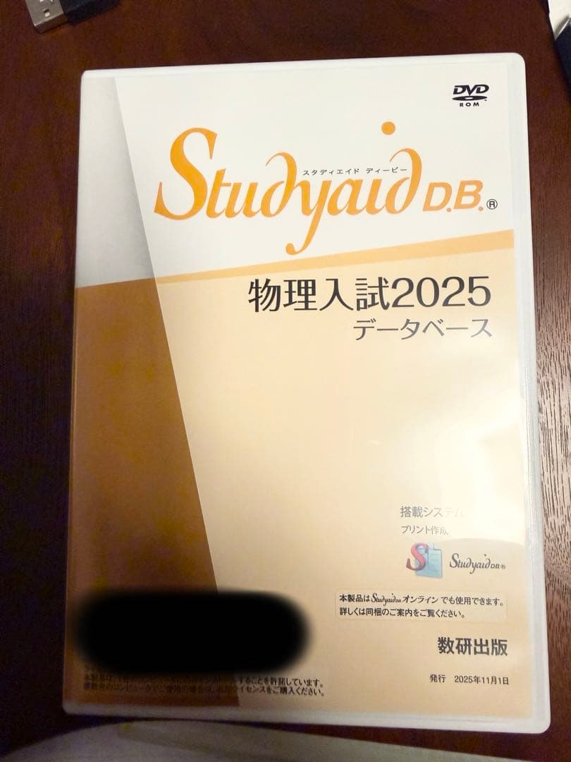 語学・辞書・学習参考書 hide 語学・辞書・学習参考書 hide 語学・辞書・学習参考書 hide 本/CD/DVD