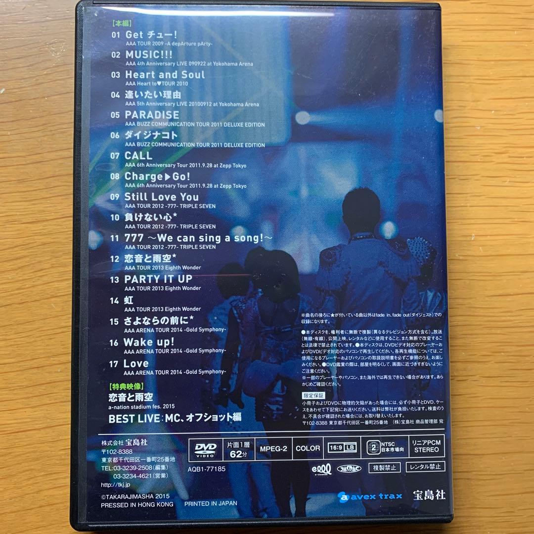 AAA LIVE DVD まとめ売り - メルカリ