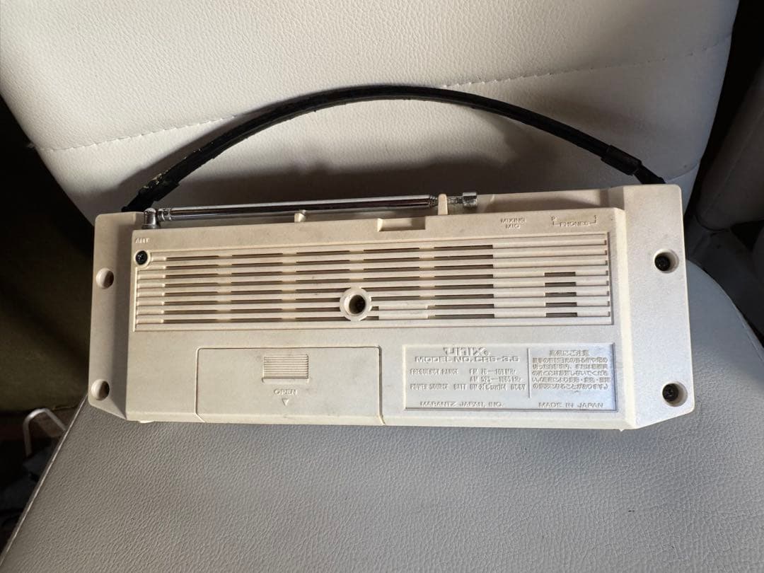 UNIX CRS30 ラジオ・カセットレコーダー