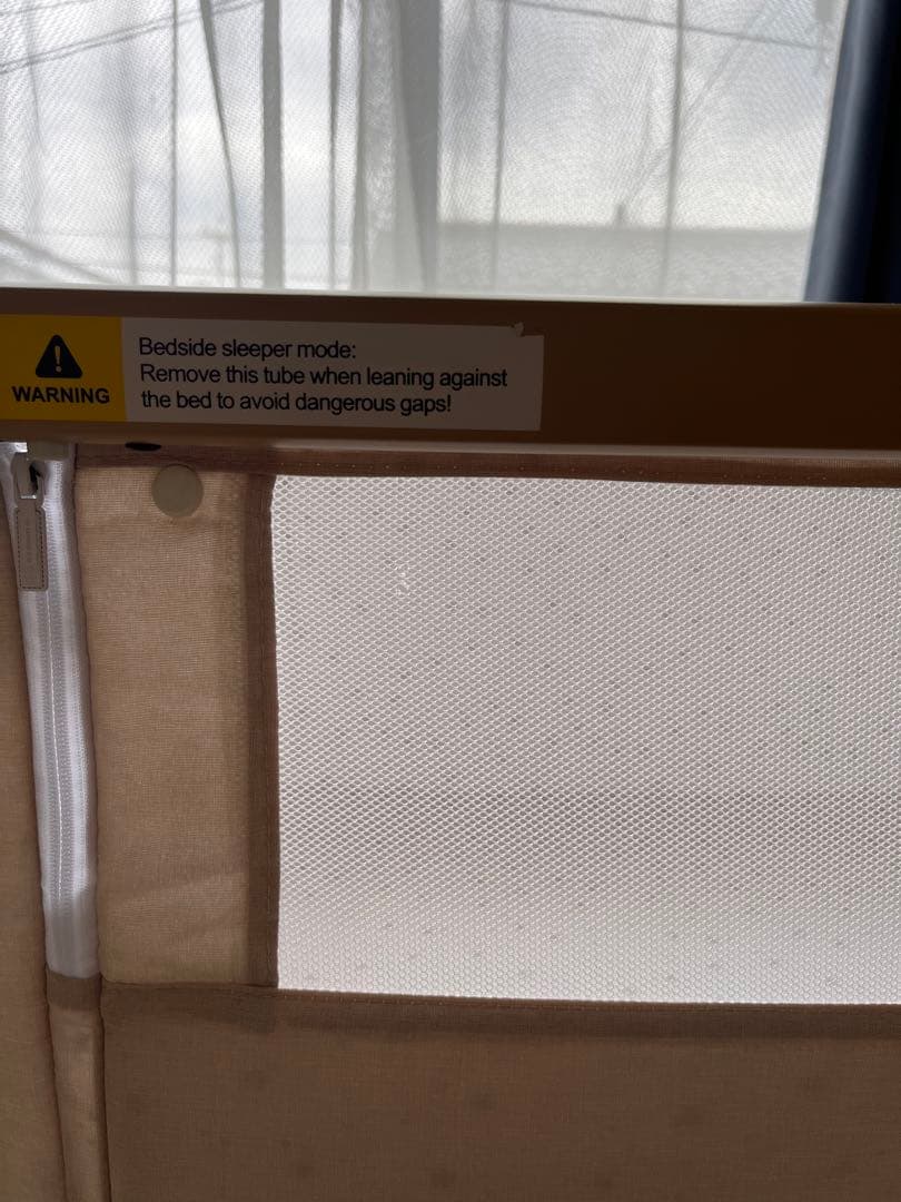 美品 ベビーベッド &PUPPAPUPOベッドシーツ2枚セット