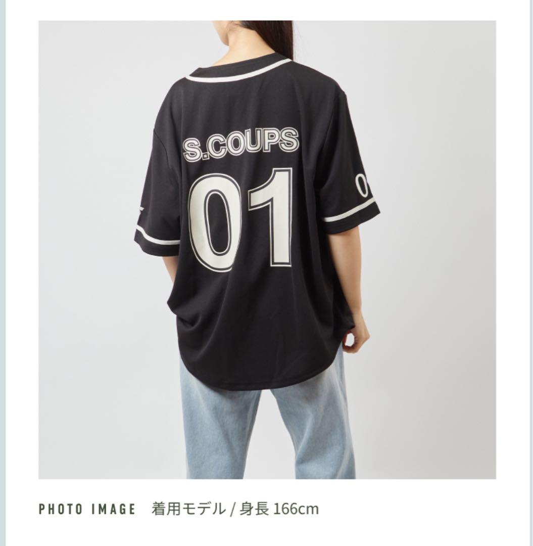 未開封♪ セブチ スングァン RIGHT HERE ユニフォームシャツ - メルカリ