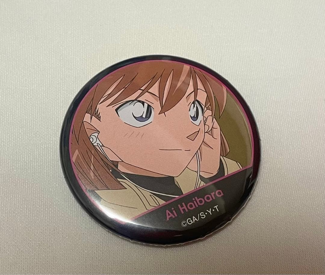 名探偵コナンFAN'S SELECTION 灰原哀