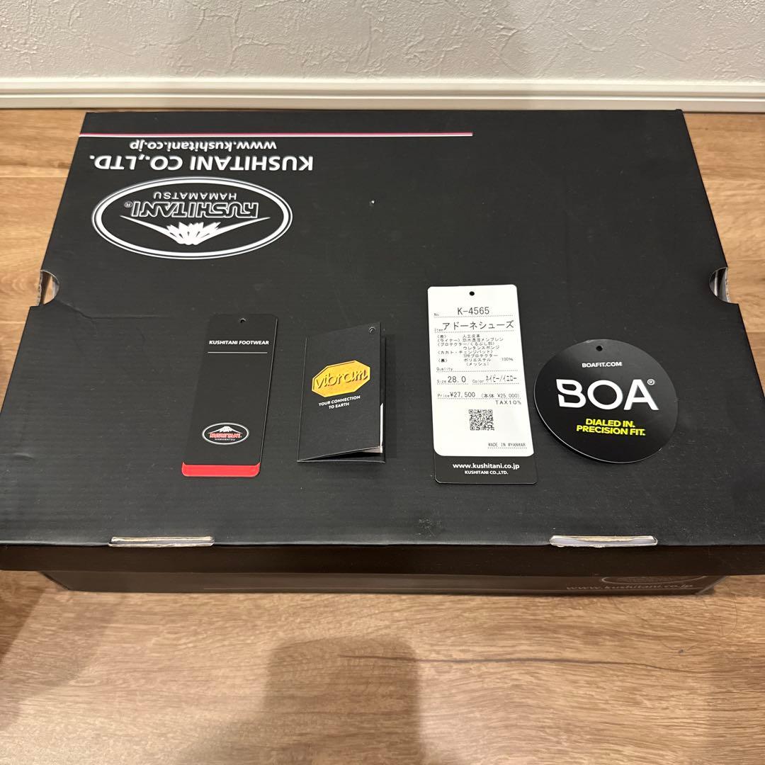 クシタニ　アドーネシューズ 28.0cm