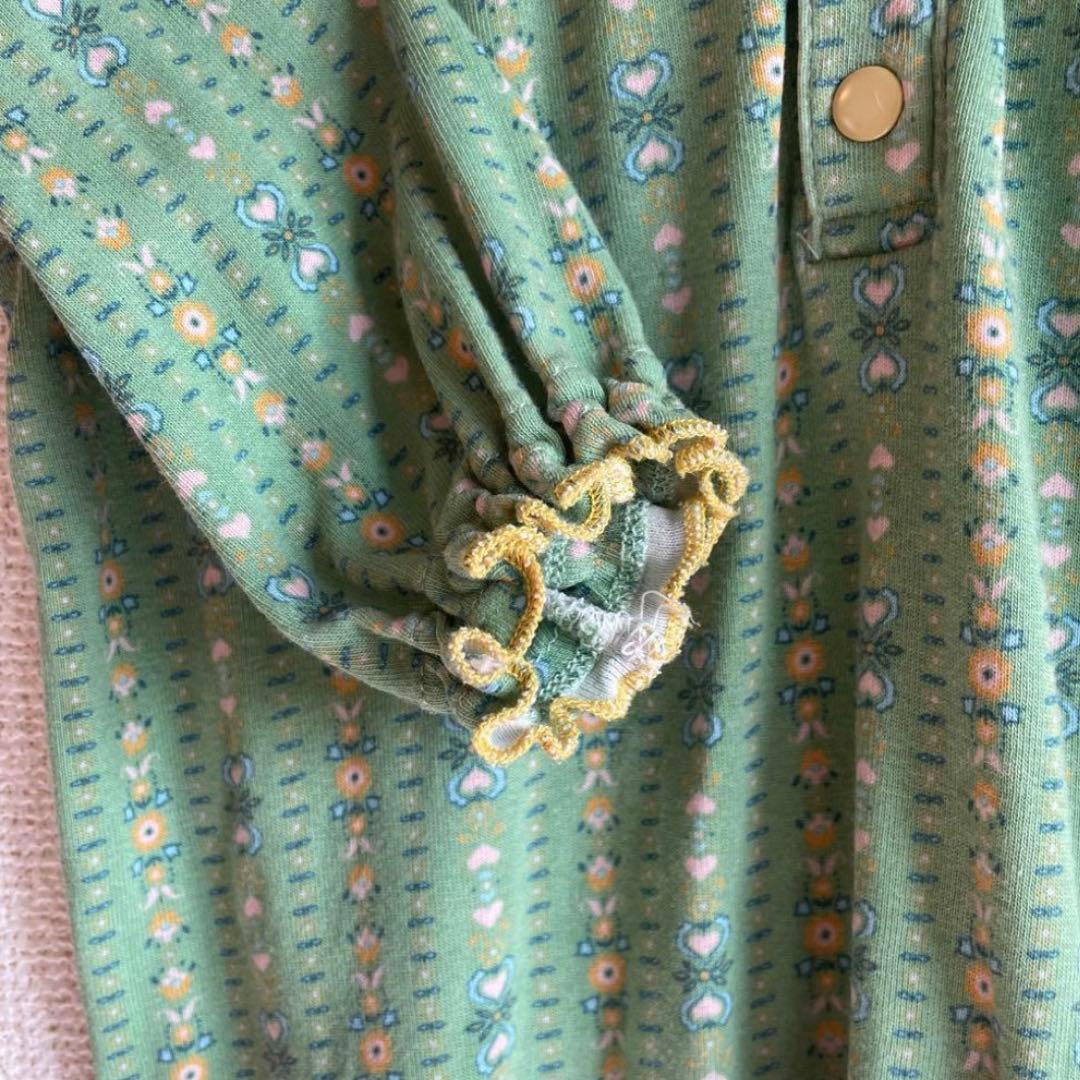 Pierrot OnesieJadeite Bohemia 0-6M