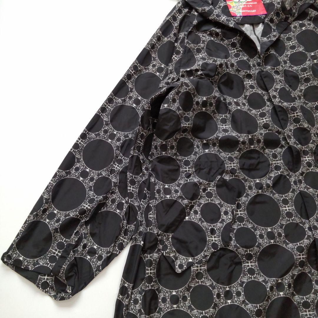 美品 ヤンチェオンテンバール × サンヨーコート 総柄 ロングコート