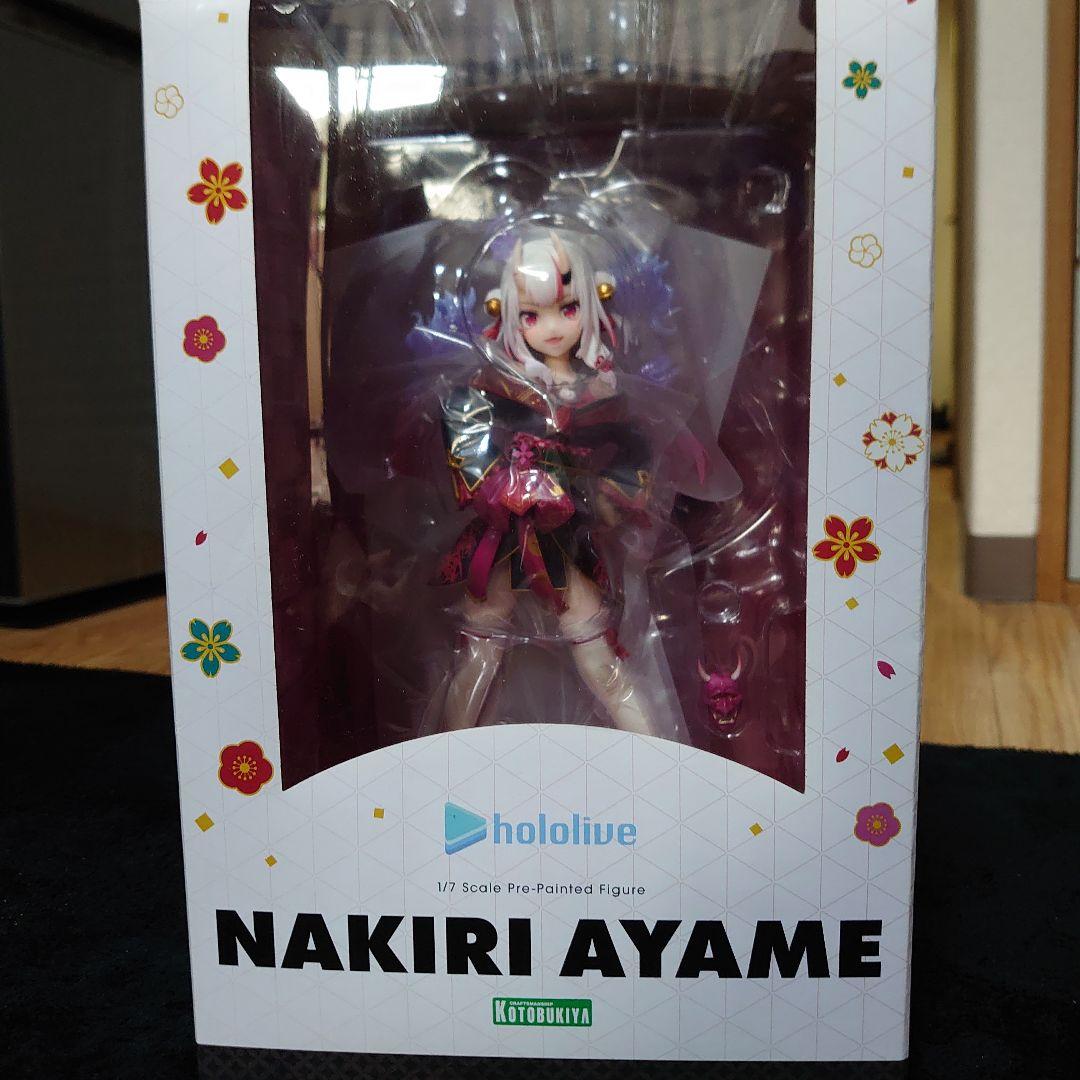 ◎ガンダム 元祖SDガンダム DX バトルスクエア 武者戦陣(ムシャベース)