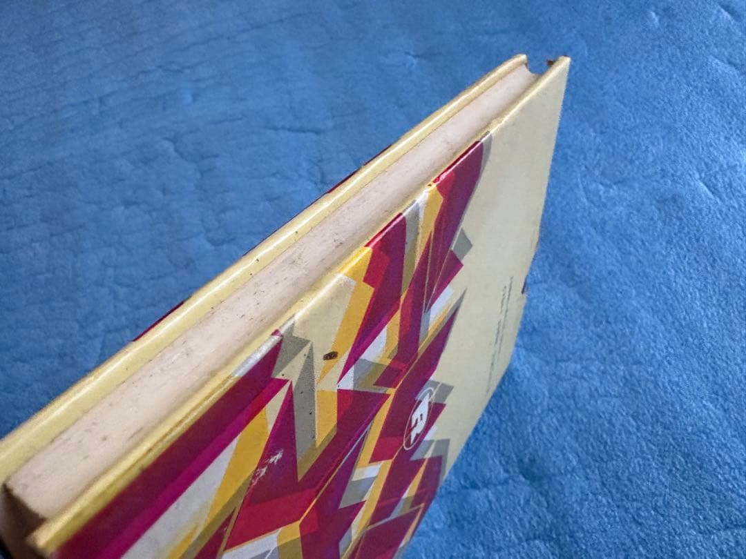 やさしい数学Ⅰ 渋谷幸敏　洛陽社