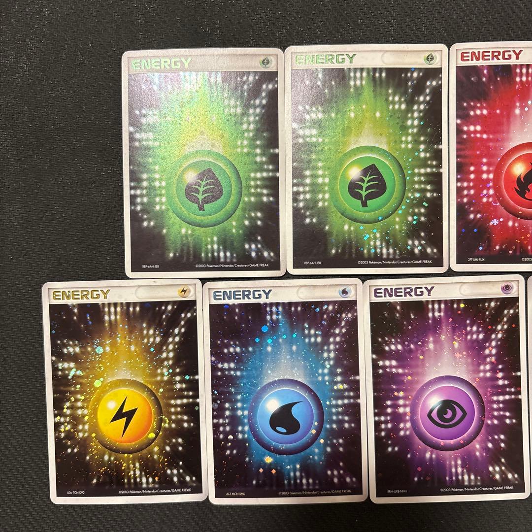 ポケモンカード キラ アクマグエネルギー ホロンエネルギー まとめ