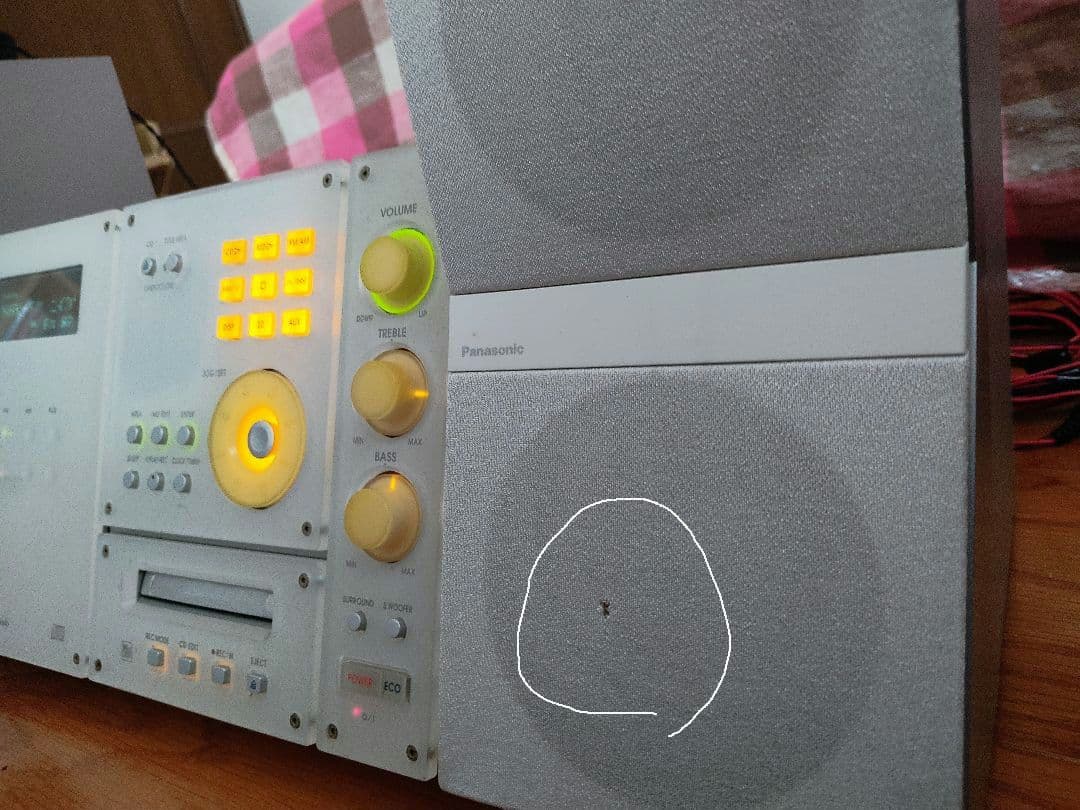 希少！MD再生 パナソニック SC-PM50MD CD／MDコンポ - メルカリ