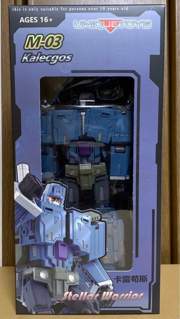 生産終了】トランスフォーマー マスターピース MP ブルーティカス 非